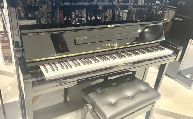 【※売約済み/中古アップライトピアノ】YAMAHA UX1【展示中】