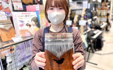【カリンバ】「onetone OTKL-21PU/KOA」をご紹介！