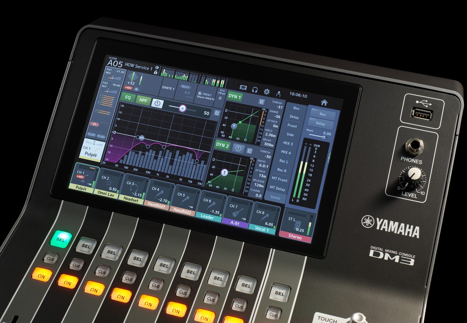 【デジタル】「YAMAHA DM3 / DM3S」登場！｜島村楽器 イオンモール直方店