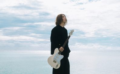 【エレキギター】Ibanez Ichika Nito氏シグネイチャーモデル第二弾登場！ご予約受付中です！【2023年夏頃発売予定】