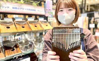 【カリンバ】珍しい34キーカリンバ「onetone OTKLS-34」入荷しました！