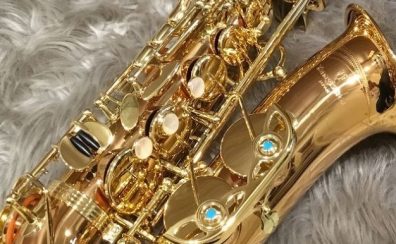 【管楽器】サックスのお手入れってどうやってするの？