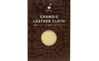 【お手入れ用品】エゾシカの皮を使用したクロスが登場！