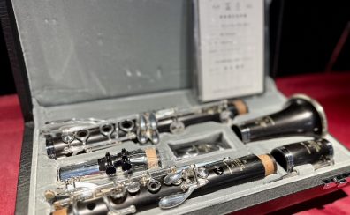 【クラリネット】Buffet Crampon GALA／B♭(松本健司氏選定品) 【展示中】