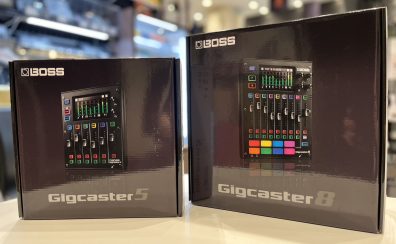 【デジタル】ミュージシャンのための高音質ストリーミング・ミキサー「BOSS GIGCASTER 8 / GIGCASTER 5」登場！