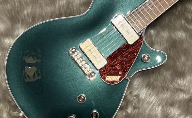 【エレキギター】GRETSCH G5210-P90【展示中】