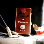 【エフェクター / ブーストペダル】『Budi』の後継機種「VEMURAM　Budi-G」登場！【2023年6月21日（水）発売予定】