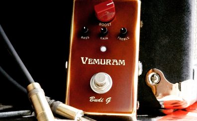 【エフェクター / ブーストペダル】『Budi』の後継機種「VEMURAM　Budi-G」登場！【2023年6月21日（水）発売予定】