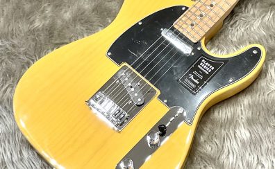 【エレキギター】Fender Limited Edition Player Telecaster with Roasted Maple Neck Butter Scotch Blonde【展示中】