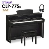 【電子ピアノ】YAMAHA CLP-775【展示中】