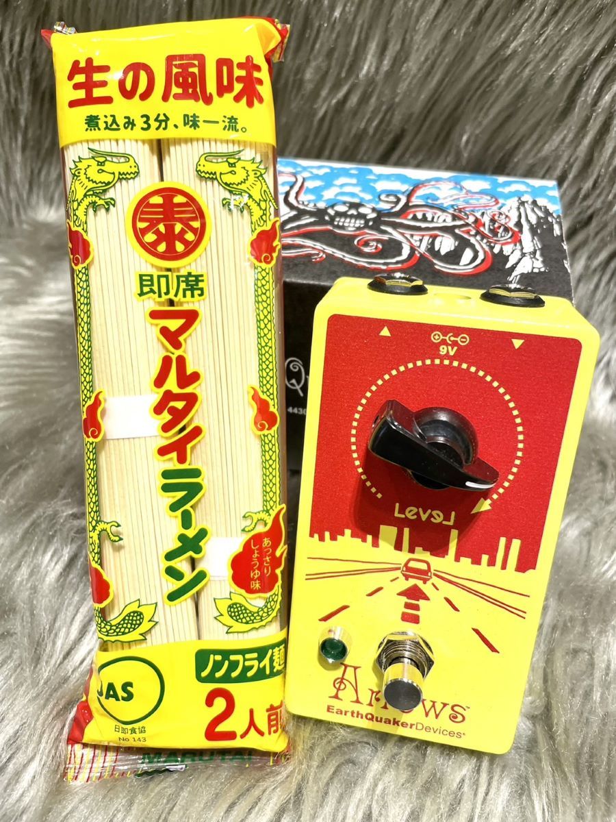 ※こちらの商品には「マルタイラーメン」が1袋付属します。 九州発限定カラーとなるArrows/ミチ”Southern Yellow”は「棒ラーメン」の愛称でおなじみの福岡のソウルフード「マルタイラーメン」パッケージカラーをイメージした配色となっています。黄色と赤のデザインに加え、緑色のランプを採用す […]