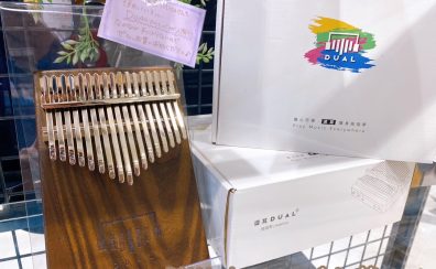 【カリンバ】「April Yang Dual Kalimba D1」入荷しました！