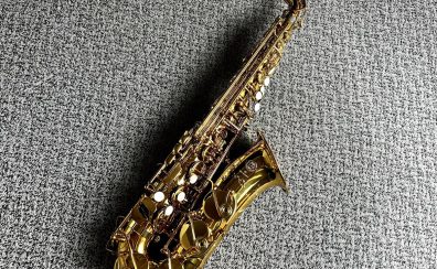 【※売り切れました / アルトサックス】H.Selmer Supreme AS(彦坂眞一郎氏選定品 / 展示中)