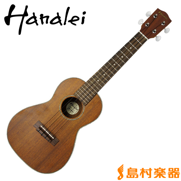 HanaleiHUK-200CG