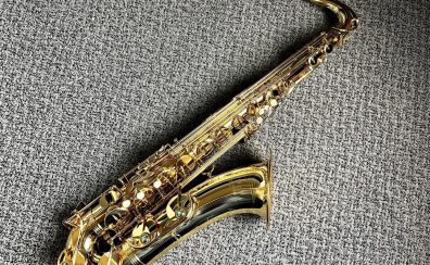【管楽器】YANAGISAWA T-WO1(テナーサックス)展示中!