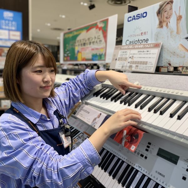 木下 珠利亜<br />
(島村楽器 イオンモール直方店)