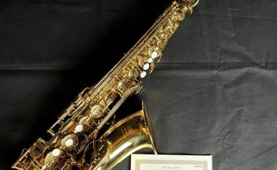 ※売り切れ【アルトサックス】YAMAHA YAS-62(ユッコ・ミラー氏選定品)緊急入荷しました🎷