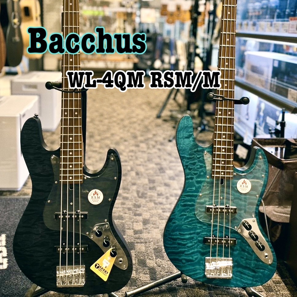 CONTENTSHeadway、Seventy Sevenにて評価をいただいているJapan Tune-up series（通称『JTシリーズ』）が、ついにBacchusでも始動。商品紹介商品情報お得情報お問い合わせ直方店SNSHeadway、Seventy Sevenにて評価をいただいているJap […]