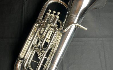 【管楽器】 Willson TA2900BS(弘中優大氏選定品) ユーフォニアム展示中!