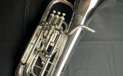 【管楽器】Willson TA2900BS(弘中優大氏選定品) ユーフォニアム展示中!