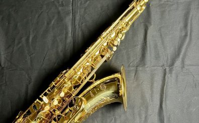 【テナーサックス／生産完了品】 H.Selmer シリーズ3Jubilee GL(彦坂眞一郎氏選定品) 展示中!