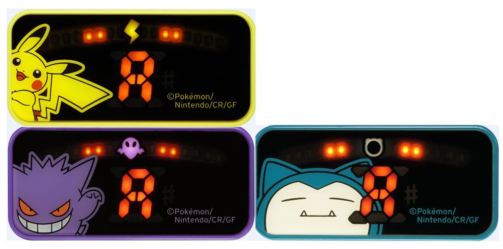 KORGPC-2+ ポケモンコラボモデル