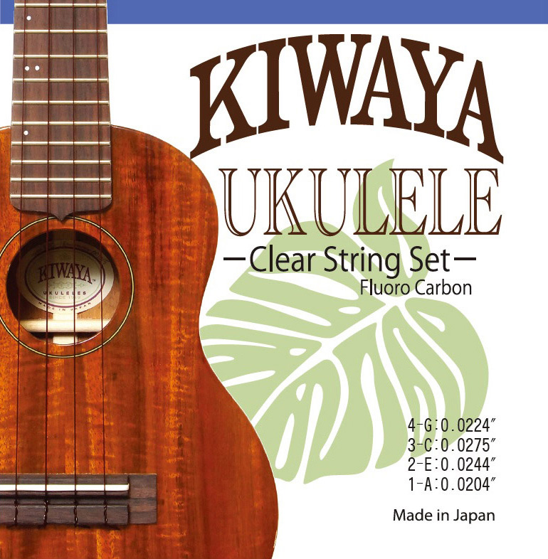 KIWAYAKFC
