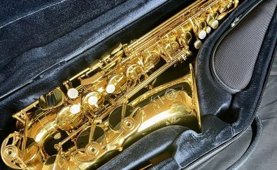 【アルトサックス】H.Selmer Supreme AS 彦坂眞一郎氏選定品入荷しました🎷