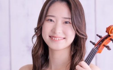 【ヴァイオリン教室講師紹介】白川 結菜(しらかわ ゆいな)