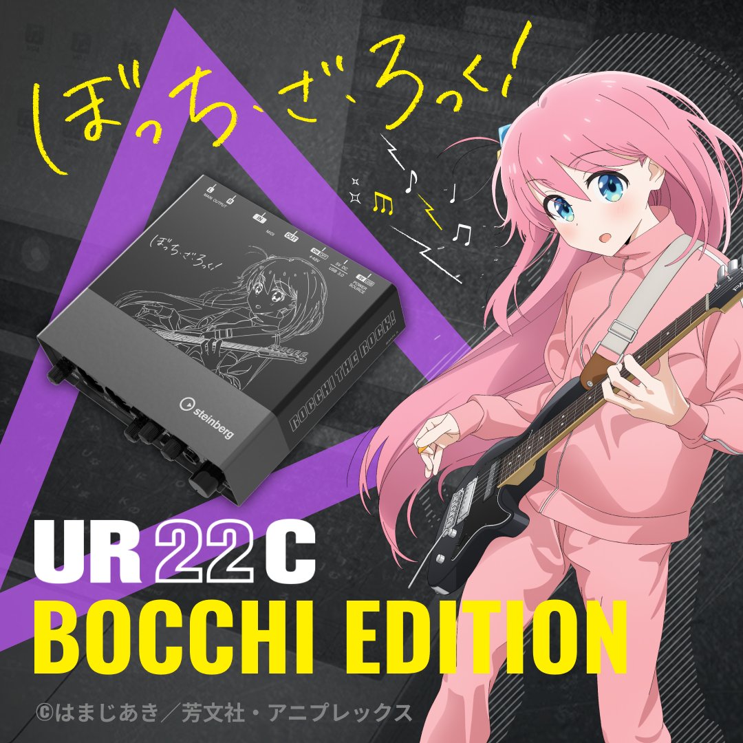 2022年10⽉から12⽉に放送され、数多くのファンから愛される作品「ぼっち・ざ・ろっく︕」。放送から1年半が経過した今も、作中に登場したバンド「結束バンド」が⼤規模ロックフェスに出演し⼤きな話題になるなど、幅広い層に感動を届けています。さらに、2024年6⽉には「劇場総集編ぼっち・ざ・ろっく︕Re […]