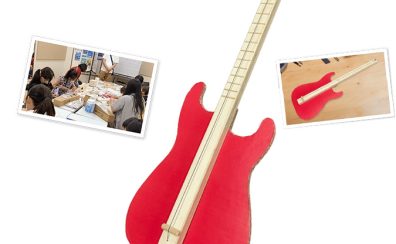 弦一本で作るギター製作キット「イチゲン」