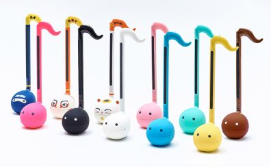 プワプワ可愛い♪ お手軽楽器「オタマトーン」特集