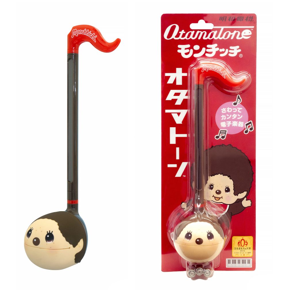 明和電機オタマトーン モンチッチVer.
