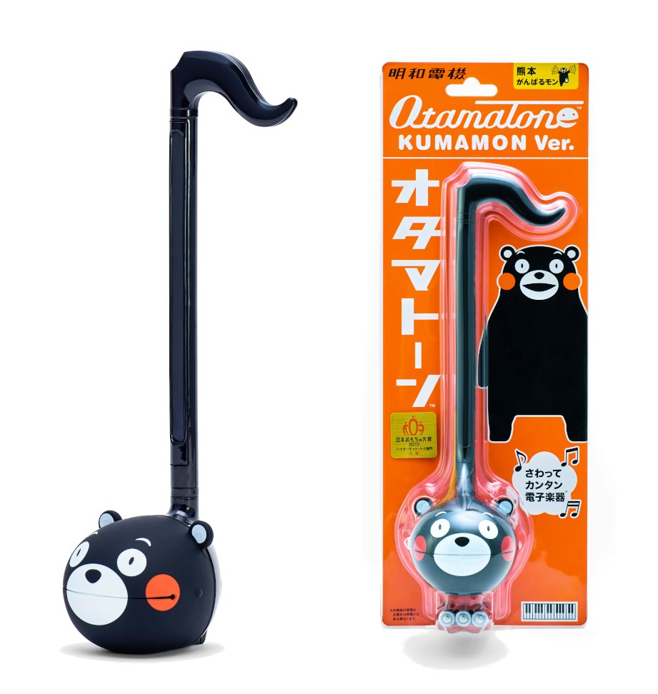 明和電機オタマトーン くまモンVer.