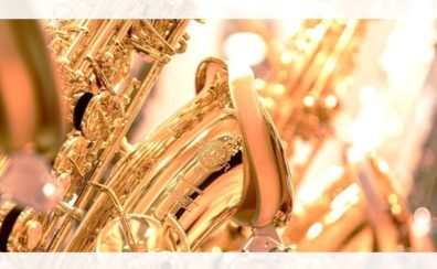 ※終了いたしました【管楽器】アルトサックスセレクトフェア 2024/11.1(金)～4(月・祝)🎷