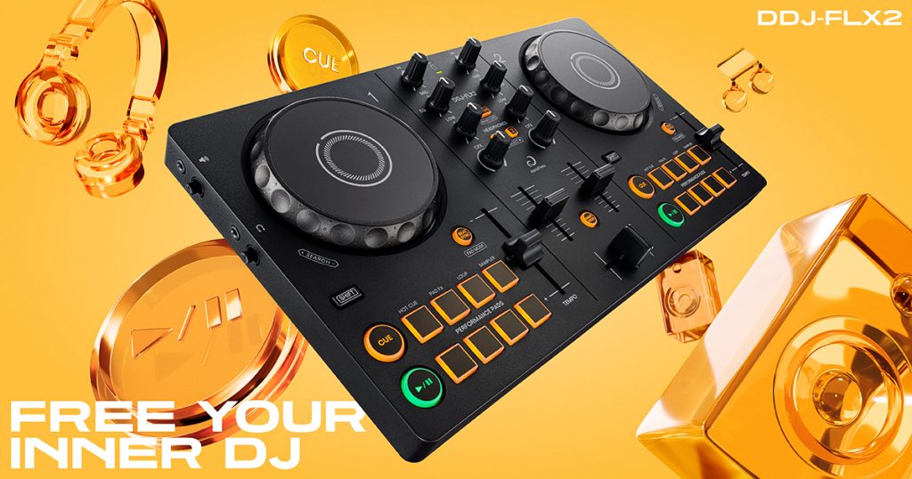 大人気DJコントローラー・DDJシリーズよりエントリーモデルが登場!