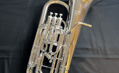 【ユーフォニアム】Willson新製品「Q90BS」が当社九州地区初入荷！