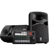 YAMAHA STAGEPAS(オールインワンPAシステム) 年末年始キャンペーン開催中！【2025年1月5日（日）まで】