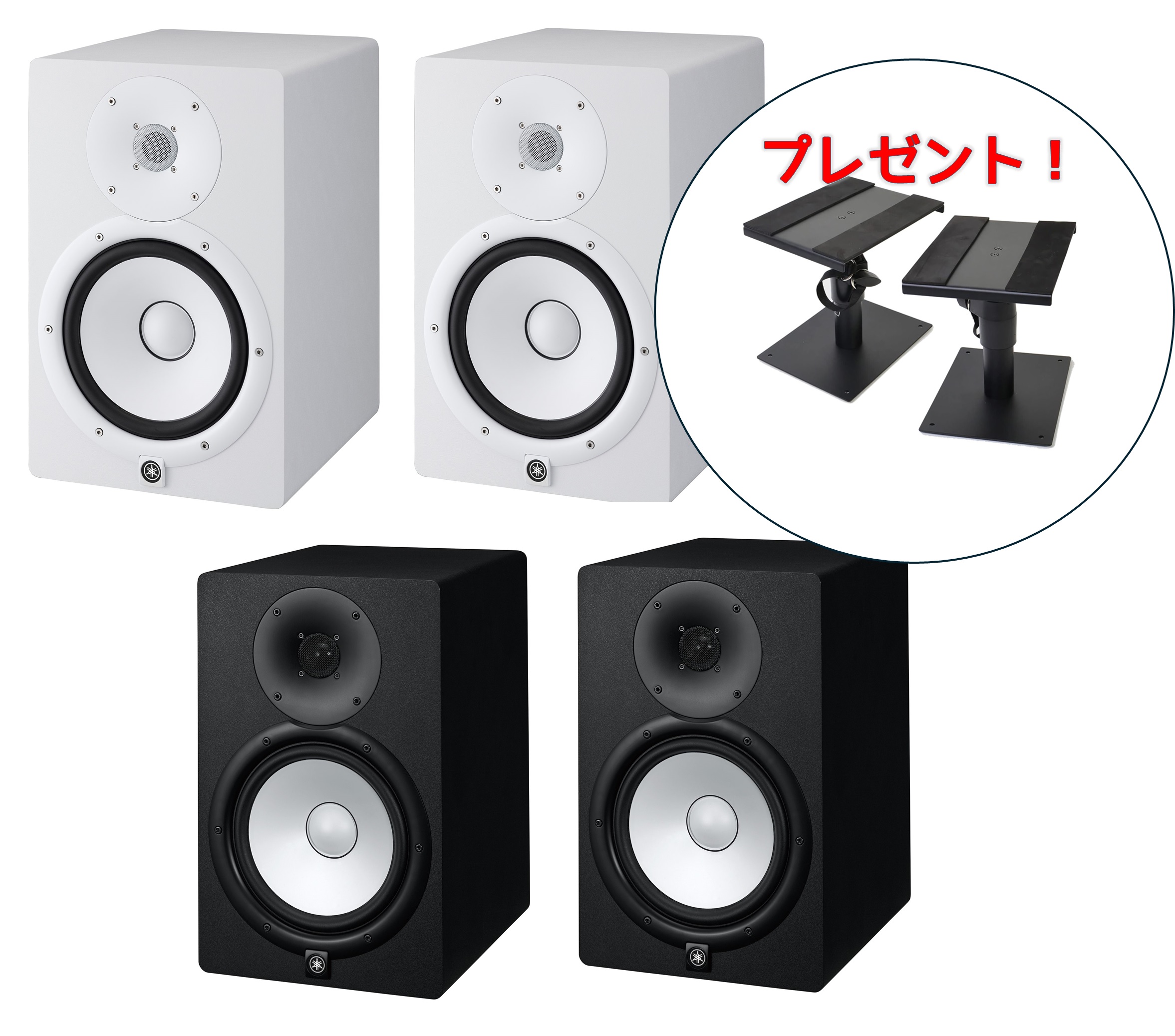期間中、YAMAHA HS5(モニタースピーカー)をペアでご購入のお客様にモニタースピーカースタンド(キクタニ MOS-35)をプレゼント!ぜひこの機会にご来店ください!