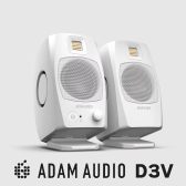 ADAM Audioモニタースピーカー「D3V」入荷しました！