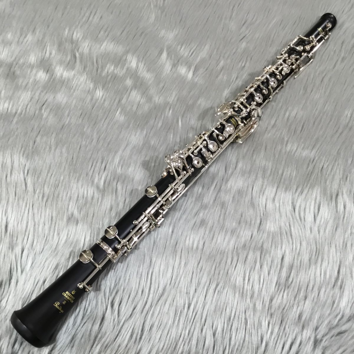 Prodige