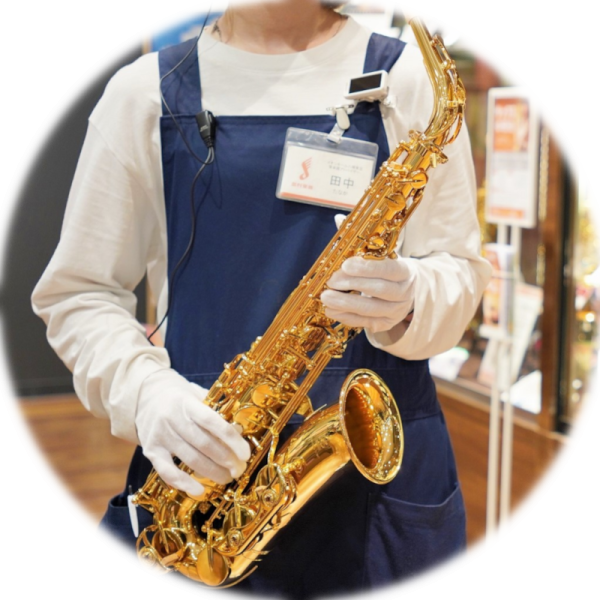 田中 莉子<br />
(島村楽器 イオンモール八幡東店)