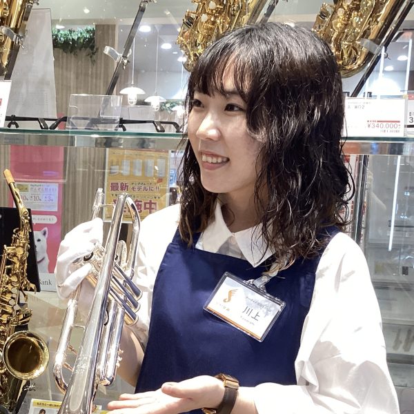 川上 珠璃<br />
(島村楽器 マークイズ福岡ももち店)
