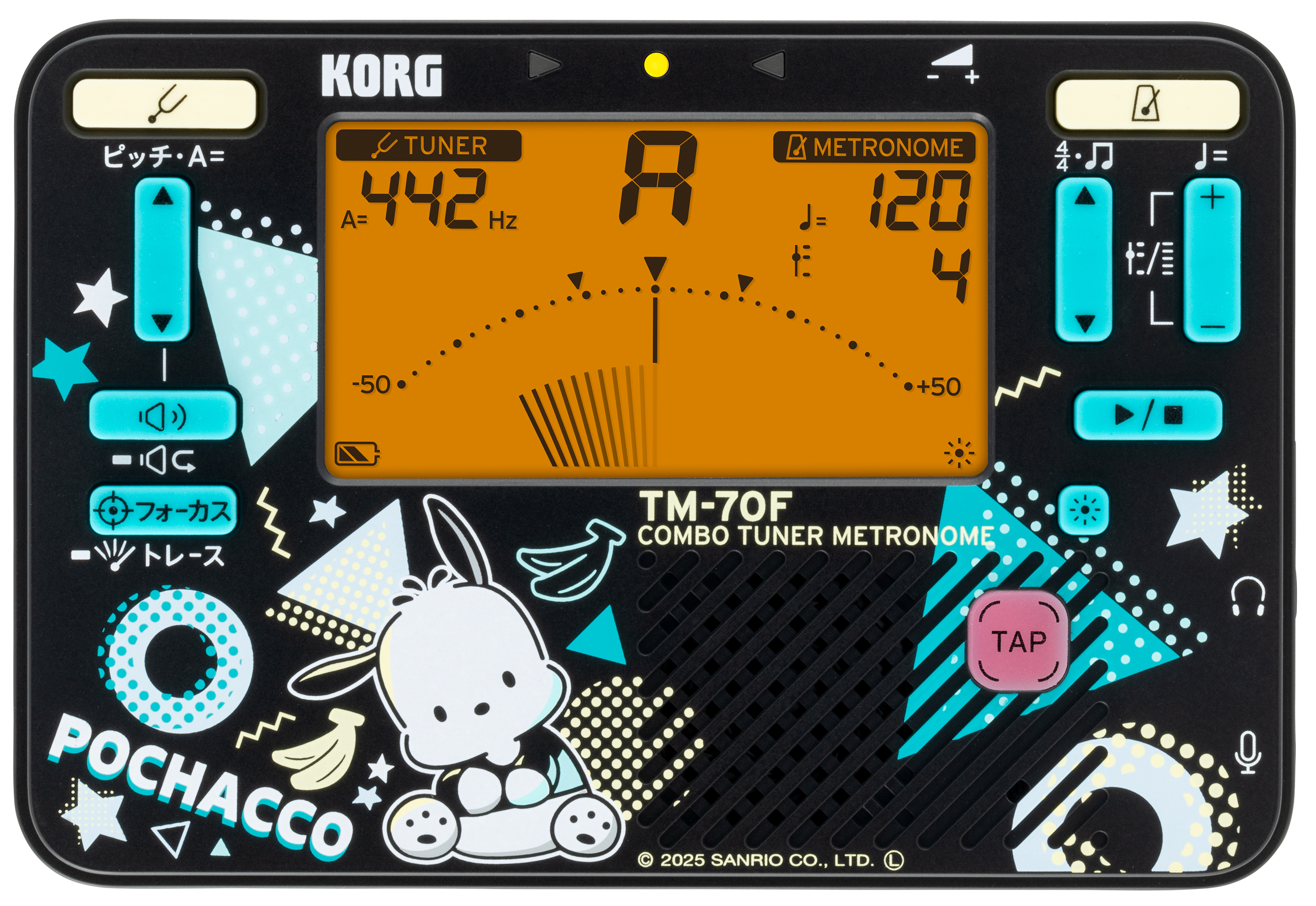 KORGTM-70C SPC