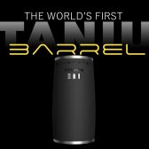 【管楽器】シルバースタイン Titanium(チタニウム)バレル試奏会 2025.3.30(日)～4.6(日)