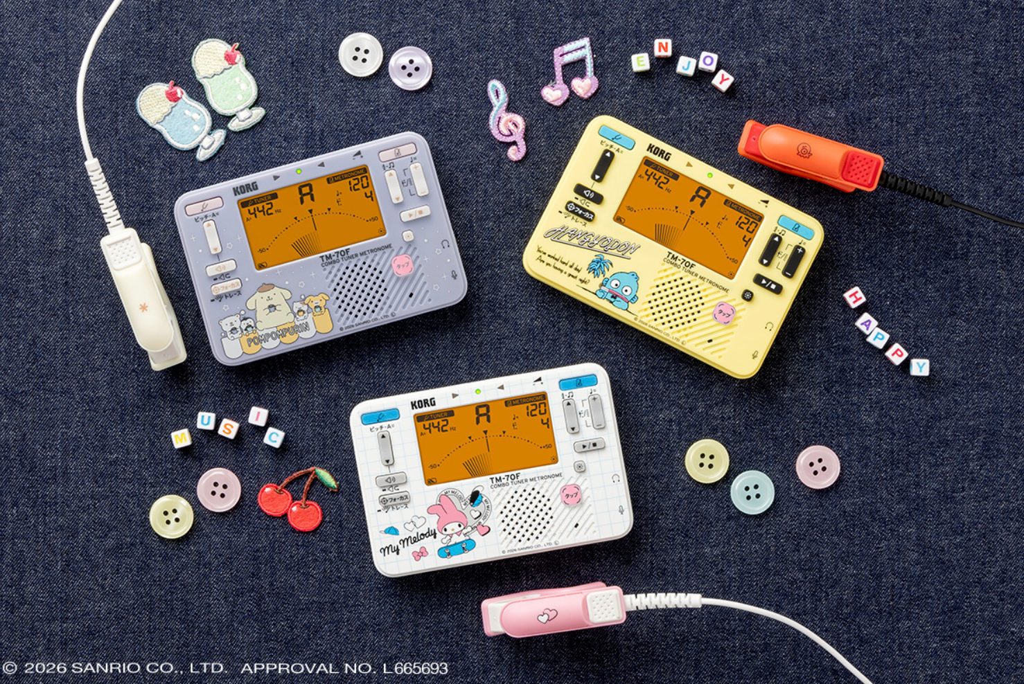 音をあわせるたび、もっとカワイイ。