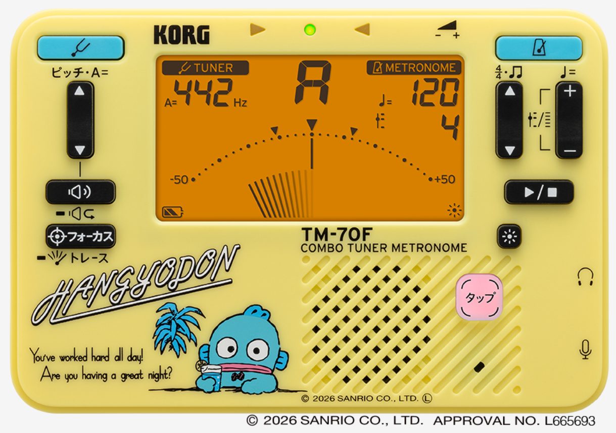 ハンギョドンTM-70C SHG