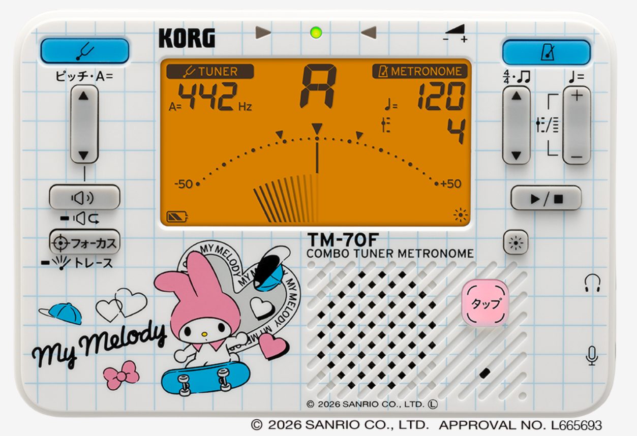 マイメロディTM-70C SMM