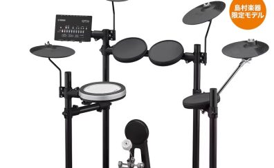 【島村楽器限定】YAMAHA DTX482K