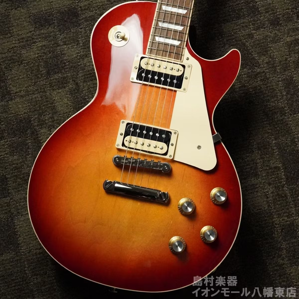 【アウトレット】GibsonLes Paul Classic Heritage Cherry Sunburst